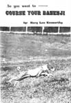 Course Your Basenji